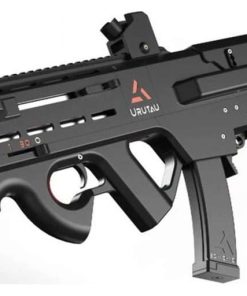 urutau-gun